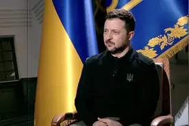 泽连斯基警告欧洲：没有乌克兰，你们将“无法应对俄军”图片