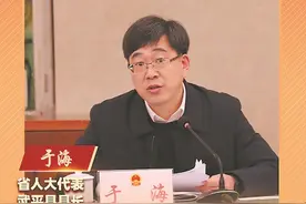 省人大代表、武平县县长于海——积极打造对接粤港澳大湾区桥头堡图片