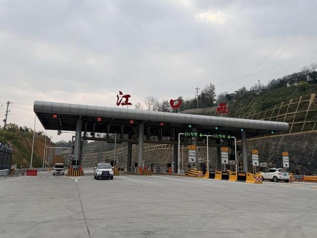 藏在武陵山的“桥梁博物馆” 渝湘复线创下多项世界纪录