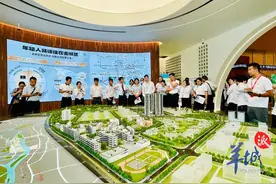 番禺五一“亲民”货多，置业门槛约200万元图片