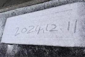 下雪了！杭州多地已有积雪图片