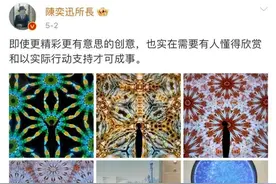 知名歌手逛过的街，市民享受的“草坪自由”，那是光谷“家园城”的底色图片