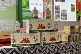 刺梨汁“C味”出道 安顺金刺梨变身“致富果”图片