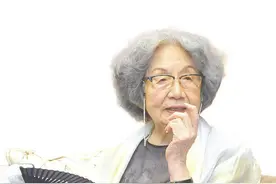 送别诗词大家叶嘉莹  人生不可以不读诗图片