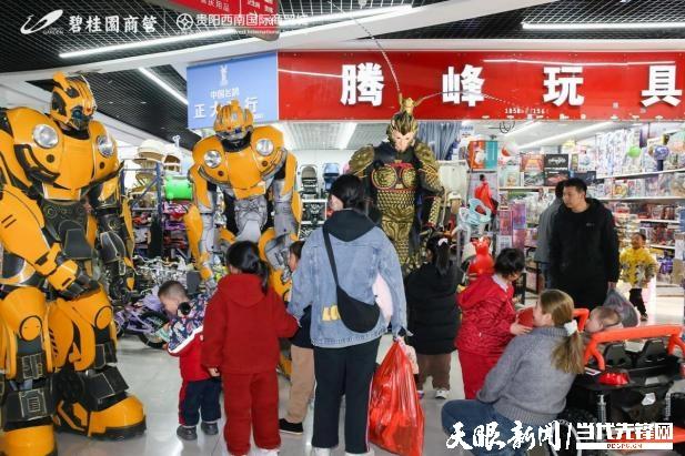 冬天冷！去哪逛？贵阳这家商贸城暖和又热闹！