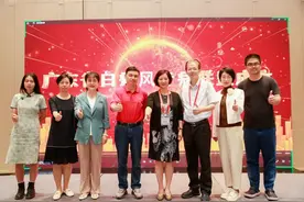 南方医科大学皮肤病医院牵头成立广东省白癜风专病联盟图片