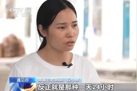 父亲遭遇重大车祸 7岁女儿用爱书写生命奇迹图片