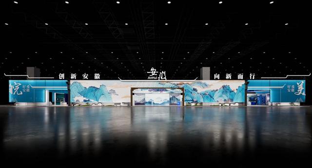 “文化皖军”即将亮相长三角文博会