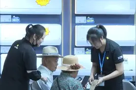 消费市场“多点开花” 文旅、科技、惠民……跨界融合撬动消费多元潜力图片