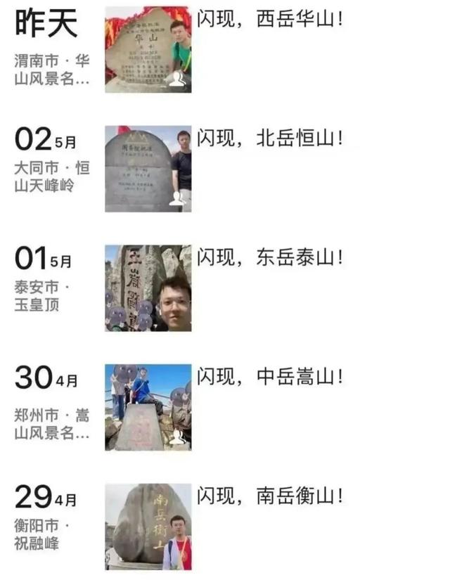 「懒鬼旅游三件套」，在打工人里杀疯了？