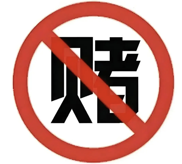 山西男子杀害前女友哥哥被判死刑，被害者母亲：但凡家人多关心一点，凶手不会走到这步