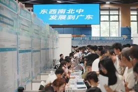 武汉招聘，粤来粤好！1.6万余高薪岗位虚位以待丨百万英才汇南粤图片