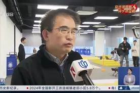 上海：机器人产业加速发展 打造通用智能机器人产业制高点视频封面