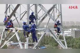 果然视频|济滨高铁有突破，220kV济鹊、飞牵线完成迁改送电视频封面