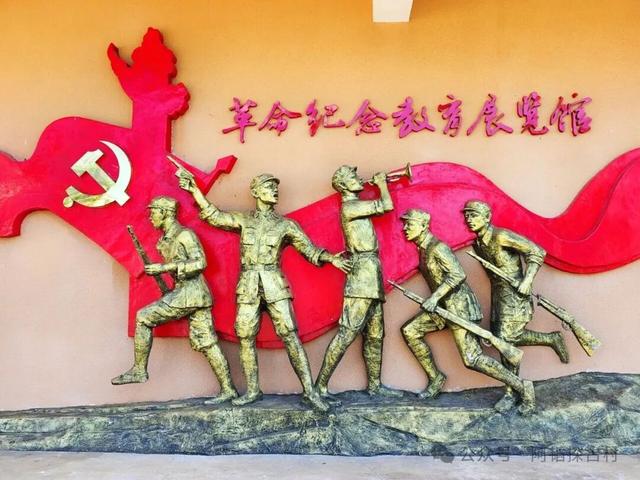 美兰文化 | 海南“革命模范乡”——咸来革命老区