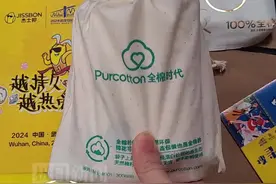 极目新闻记者探访汉马物资专项保障仓库，今年选手参赛包长这样图片