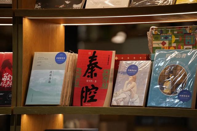 马上降温！西安冬日书店漫游指南来了