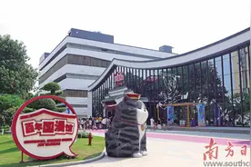 动漫艺术添彩 潮玩产业创新图片