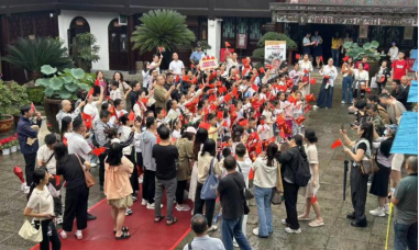 一场妙不可“盐”的相遇丨在路上·青椒国庆特辑 ④