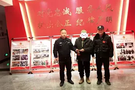 捡到 9000元现金，她第一时间这样做，赢得了大家点赞！图片