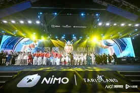 虎牙战略转型深化，海外平台Nimo商业化发展进入快车道图片