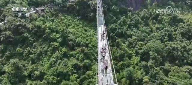清爽文旅燃动暑期“热”经济 激活新体验