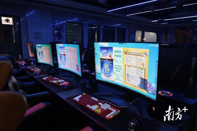 文娱场所播放宣传信息，中山板芙创新形式科普防蚊