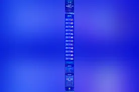 2024年“数据要素×”大赛广东分赛启动图片