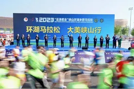 甲辰龙年峡马精神，2024环峡山湖马拉松报名火热进行中！图片