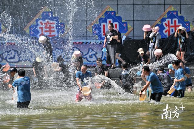 水韵“泼”出同心圆，连山“七月香”醉岭南