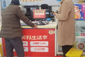 “北川妈妈”找回儿子遗留手机号后三个追问：谁“收”了？该归谁？如何保存？图片