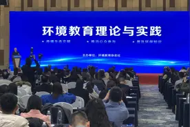 喜报！岳峰小学获评“2023全国生态文明教育特色学校”荣誉称号图片