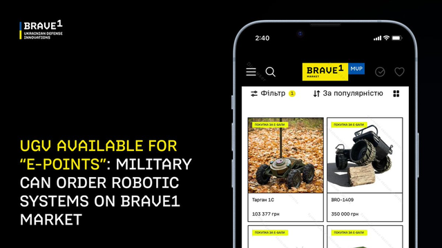 战争里的人：4条命能换1架无人机