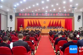 市县两会 | 2025年澄迈将集中力量打好“五大攻坚战”图片