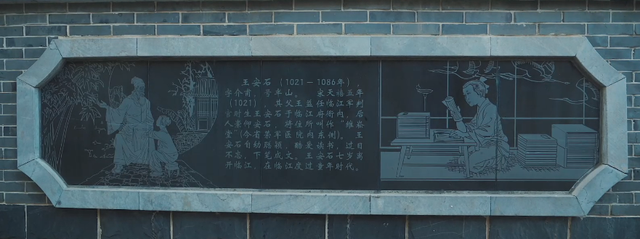 此心安处是临江：一封写给故乡的千年情书