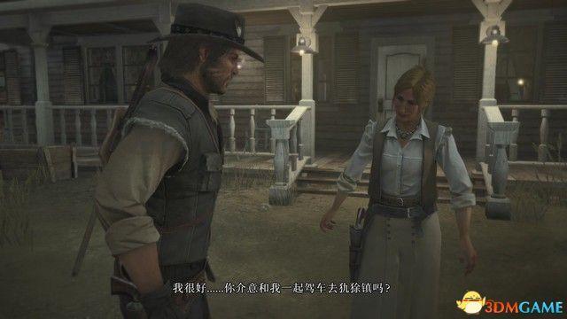 《荒野大镖客：救赎》全剧情流程攻略 全支线任务全收集攻略