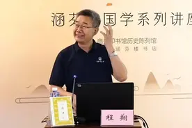 教师的文化使命图片