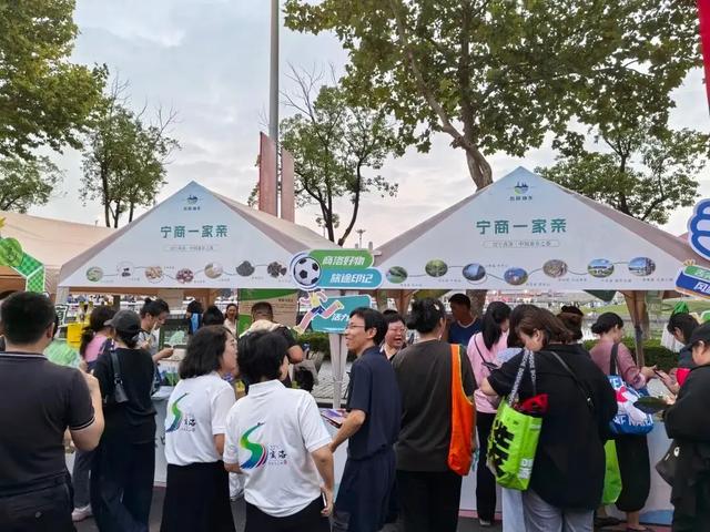 国庆中秋假期，商洛市开展99项近600场文旅活动
