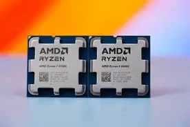 核显第一次干掉GTX 1650！AMD锐龙7 8700G/锐龙5 8600G首发评测：AI生图算力6倍于入门独显图片
