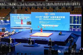 2024全国举重冠军赛暨全运会资格赛 北京女队斩获5金图片