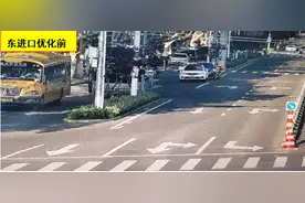 出行注意！@青岛人，这些路口优化调整→图片