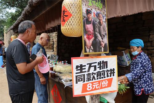 “跟着影视去旅行”，“影视+”催热“红嫂家乡”红色旅游