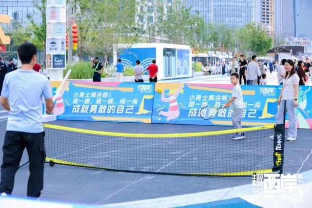 8天嗨玩，人气爆满！副中心国庆假期“火出圈”