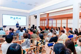 在杭州歌手吕薇的声乐讲座中，感受民歌魅力图片