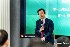 大模型为何转战B端？李开复：低成本让中国企业有机会胜出图片