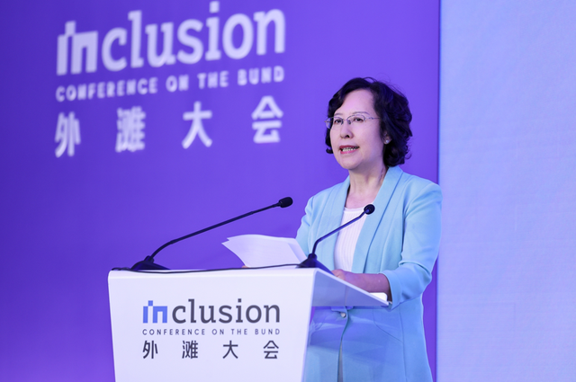 关注数字时代女性发展：科技创新是性别平等的关键驱动力