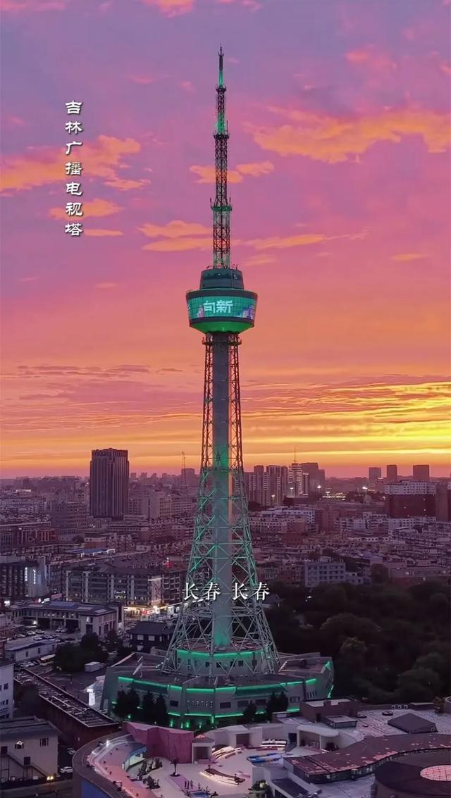 FM96.8 | 长驻春日，常怀新生——与辉同行与长春联名推出城市宣传片