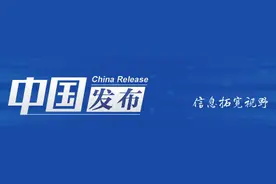 中国发布丨中国提出到2035年建成教育强国，全面形成学习型社会图片