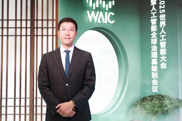 直击WAIC 2025 | 专访德勤TMT行业主管合伙人程中：有效的AI治理范式应从被动向主动转变