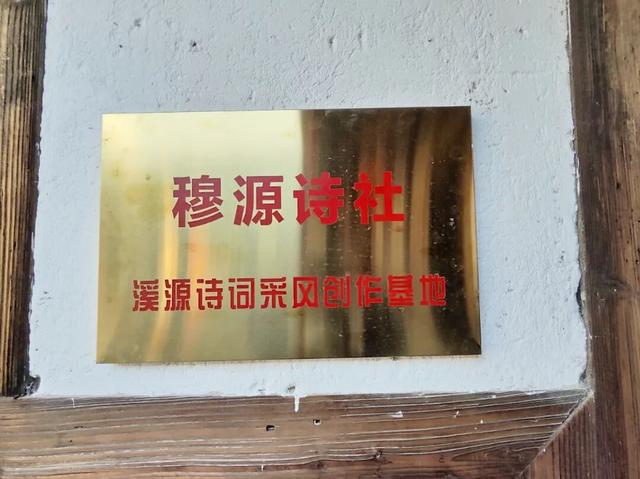 6000平方米清代古寨新生！闽侯这里要火！